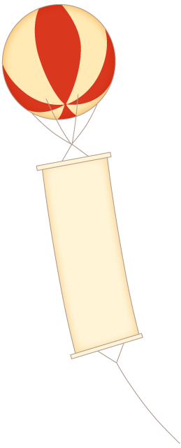 baloon