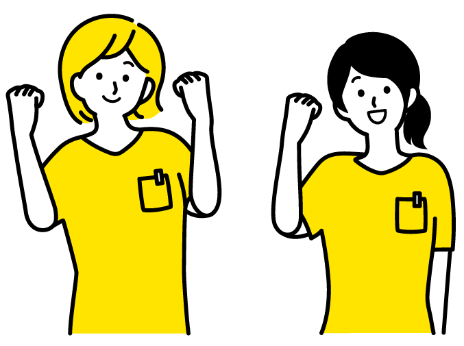 介護報酬とはのイメージ